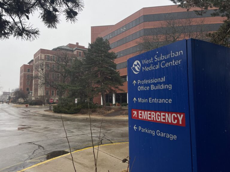 West Suburban Hospital Unveils $1M HVAC System Upgrade in 2024