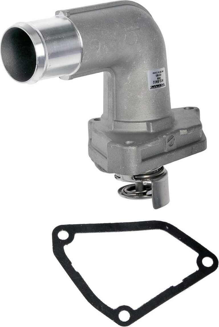 Dorman 902-5902: The Ultimate Cooling Solution for Your Infiniti/Nissan
